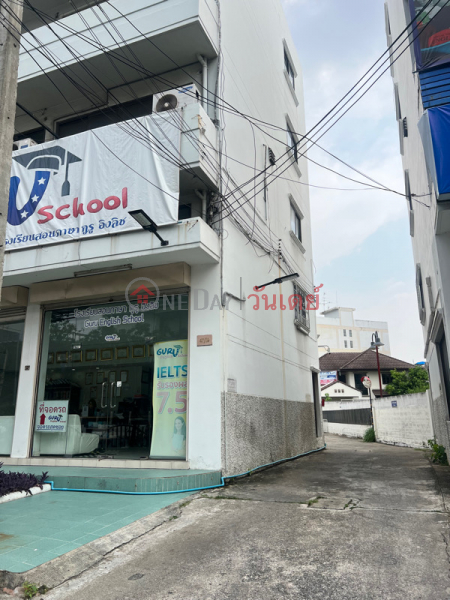Guru English school (โรงเรียนสอนภาษาอังกฤษกูรู),Chatuchak | OneDay วันเดย์(2)