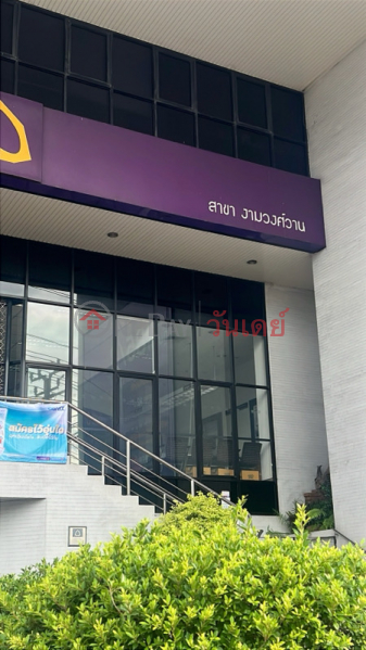 Siam Commercial Bank, Ngamwongwan Branch (ธนาคารไทยพาณิชย์ สาขางามวงวานศ์),Muang | OneDay วันเดย์(3)