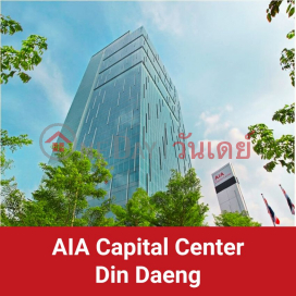 AIA Capital Center|อาคารเอไอเอ แคปปิตอล เซ็นเตอร์