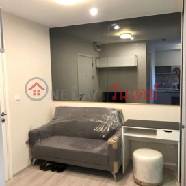 Condo for rent: Plum Ramkhamhaeng 60 Interchange (4th floor, building B) _0