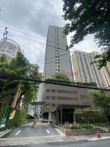 U delight jatujak station condo (ยู ดีไลท์ จตุจักร สเตชั่น),Chatuchak | OneDay วันเดย์(4)