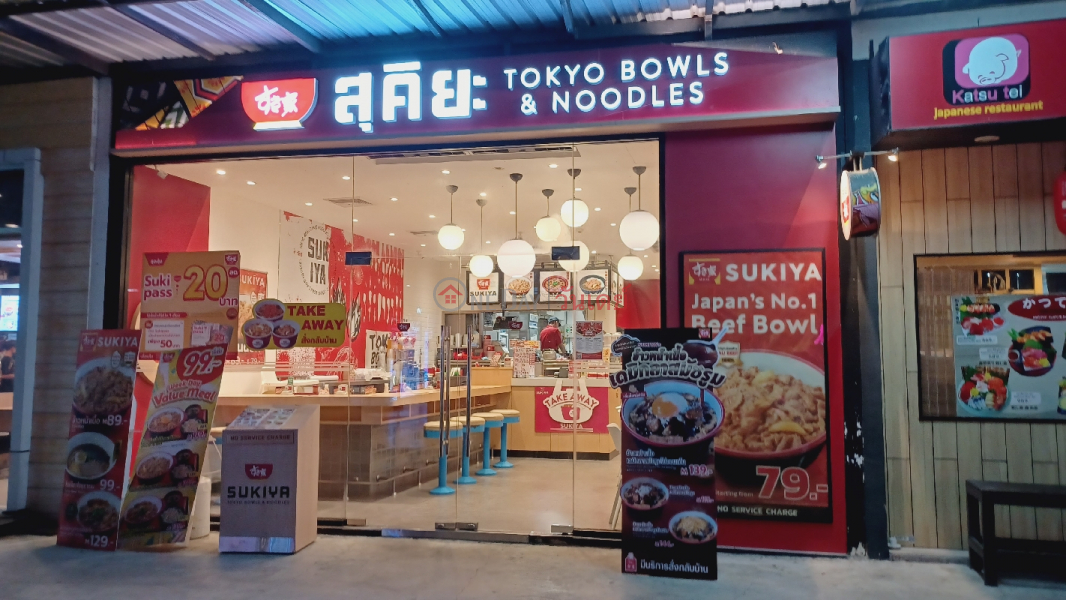 สุคิยะ สาขาบิ๊กซี ฟู้ดเพลส สุขาภิบาล 5 (SUKIYA Big C Foodplace Sukhaphiban 5) สายไหม | OneDay วันเดย์(2)