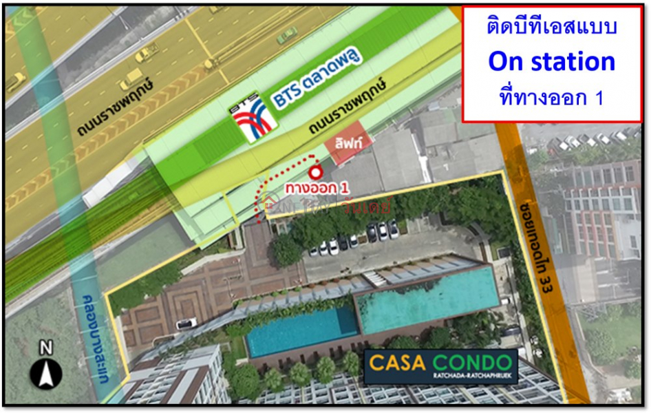 , โปรดเลือก ที่อยู่อาศัย | รายการเช่า, ฿ 10,000/ เดือน