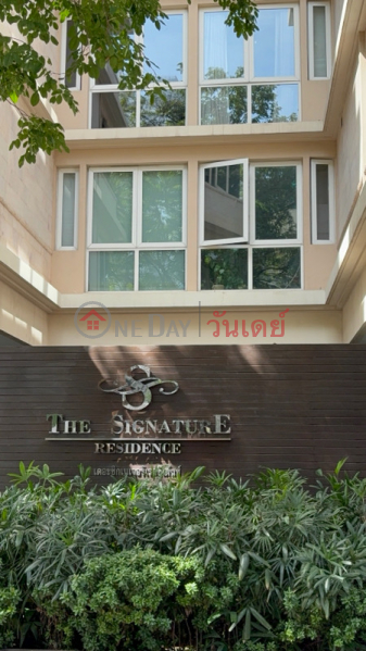 เดอะ ซิกเนเจอร์ เรสซิเดนซ์ (The Signature Residence) พญาไท | OneDay วันเดย์(1)