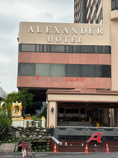 Alexander Hotel Bangkok (โรงแรมอเล็กซานเดอร์ กรุงเทพ),Bang Kapi | OneDay วันเดย์(3)