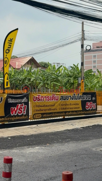 บีควิก พระราม 9 (B-Quik Rama 9) ห้วยขวาง | OneDay วันเดย์(4)