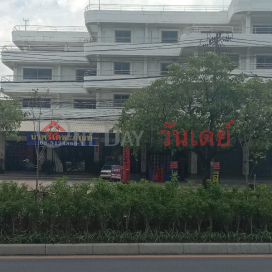 Navasri Kehaphan - 95 Soi Ramkamhaeng 203 Ramkhamhaeng Road|นวศรีเคหะภัณฑ์ - 95, ซอยรามคำแหง203 ถนน รามคำแหง,