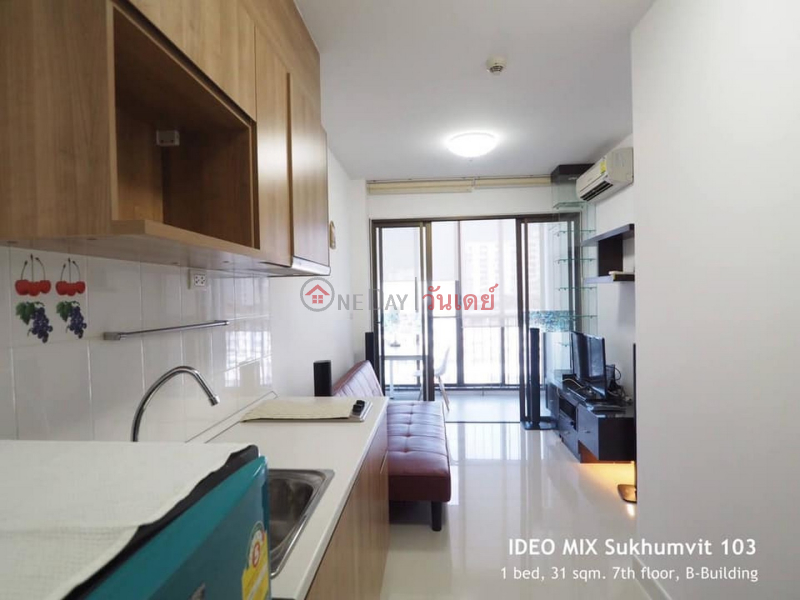  1 Residential | Rental Listings | ฿ 13,500/ month