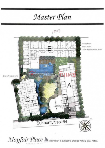 ค้นหาอสังหาริมทรัพย์ในประเทศไทย | OneDay | ที่อยู่อาศัย, รายการขาย, ขาย เมย์แฟร์ เพลส สุขุมวิท 64 (ชั้น 5 อาคาร B)