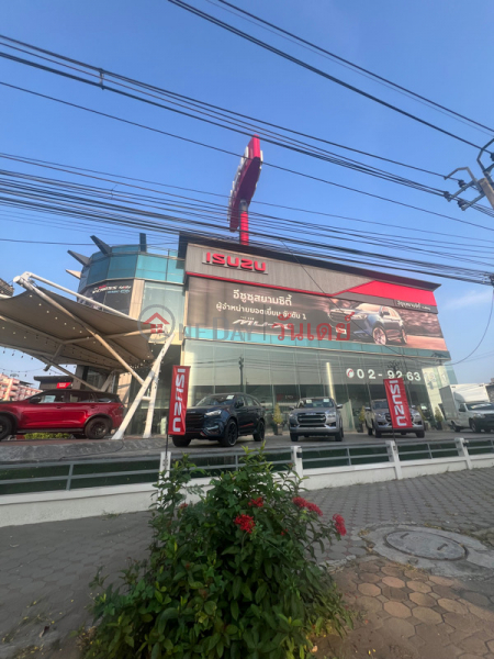 Isuzu Siam City BangYai (อีซูซุสยามซิตี้ บางใหญ่),Bang Yai | OneDay วันเดย์(1)