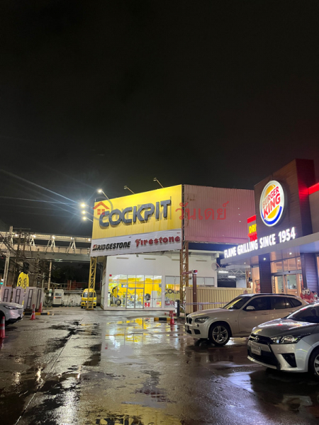 Cockpit Ladprao (คอคพิท ลาดพร้าว),Wang Thonglang | OneDay วันเดย์(2)