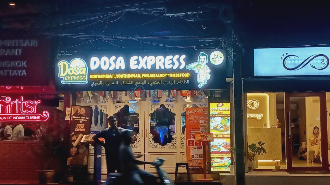 Dosa Express (โดซ่า เอ็กเพลส),Khlong Toei | OneDay วันเดย์(3)