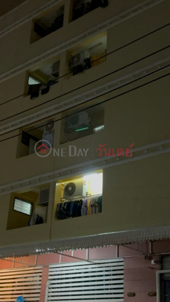 Sun Moon Place (ซันมูนเพลส),Din Daeng | OneDay วันเดย์(3)