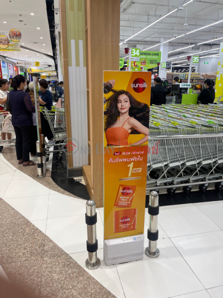 Big C Supercenter Ratchadamri (บิ๊กซี ซูเปอร์เซ็นเตอร์ ราชดำริ),Pathum Wan | OneDay วันเดย์(5)