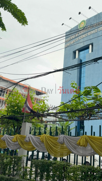 Department of Science Service (กรมวิทยาศาสตร์บริการ),Phaya Thai | OneDay วันเดย์(1)