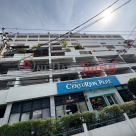 Centurion Park Condominium|คอนโดมิเนียม เซ็นจูเรียน พาร์ค