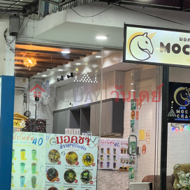 Moccha-185/3 Vibhavadi Rangsit Road 2|มอคชา-185/3 ถนนวิภาวดีรังสิต2