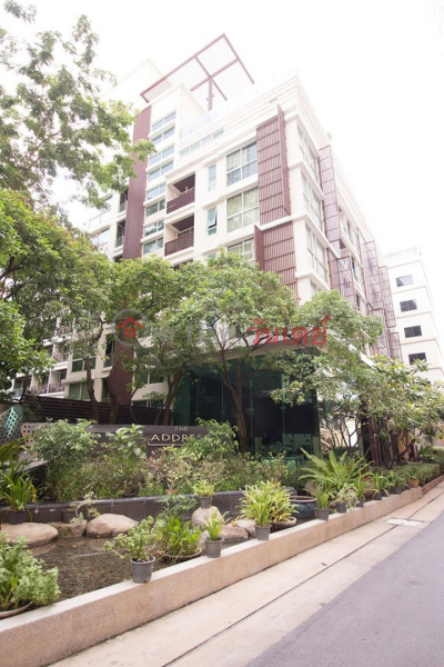 คอนโด สำหรับ ขาย: The Address Pathumwan, 46 ตร.ม., 1 ห้องนอน รายการขาย