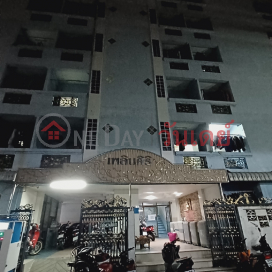 Pleansiri Dormitory|หอพักเพลินศิริ