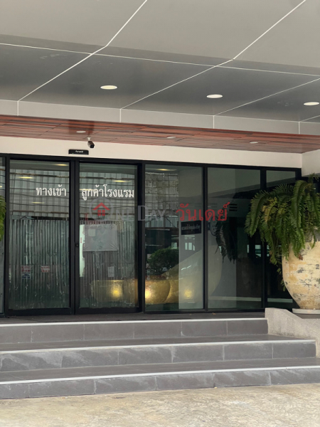 The Plimplace Hotel (เดอะพลิมเพลส โฮเทล),Chatuchak | OneDay วันเดย์(3)