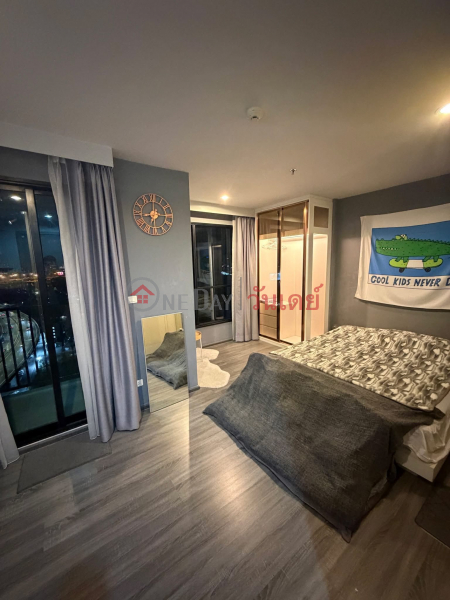 เดอะเบส พระราม 9-รามคำแหง รายการเช่า