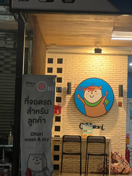 Otteri Wash and Dry - 126/20 Vibhavadi Rangsit Road, Soi 2 (อ็อตเทริ วอชแอนด์ดราย - 126/20 ถนนวิภาวดีรังสิต ซอย2),Huai Khwang | OneDay วันเดย์(3)