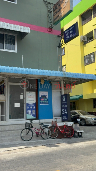 Somsak Apartment (สมศักดิ์อพาร์ทเม้นท์),Wang Thonglang | OneDay วันเดย์(2)