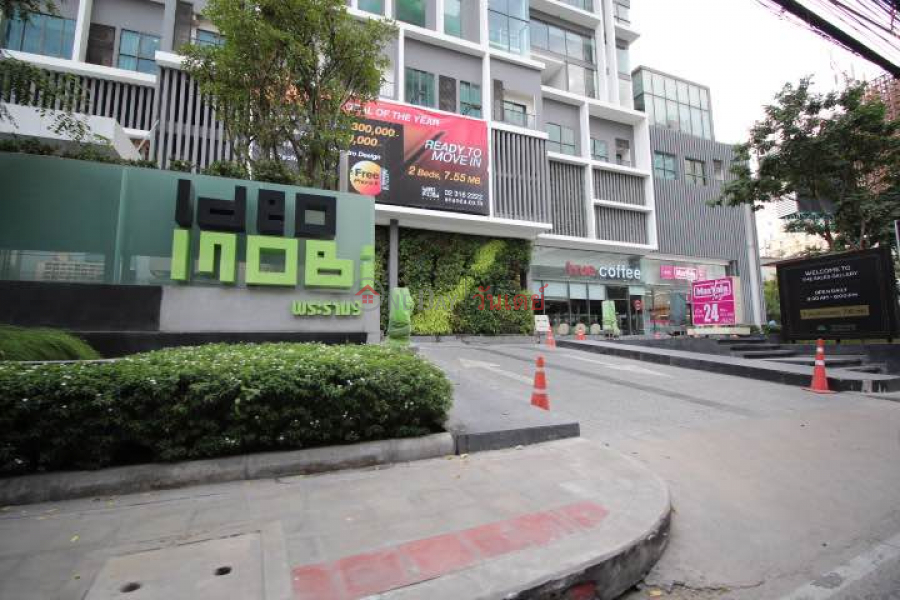 ฿ 14,000/ month | Condo for rent: Ideo Mobi Rama 9 (26th floor),studio room