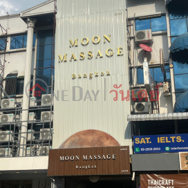 Moon Massage Bangkok|มูนมาจสาจ