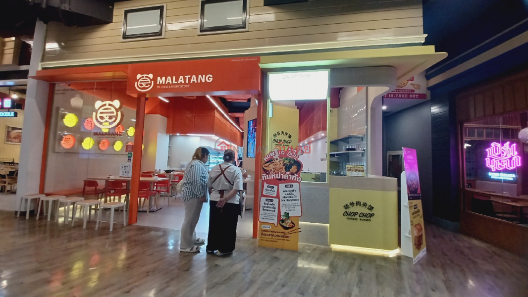 Malaang by 小食记 savory story - terminal 21 (หม่าล่าทัง บาย เสี่ยว สือ จี้ แซวิรี่ สตอรี่ - terminal 21),Watthana | OneDay วันเดย์(2)