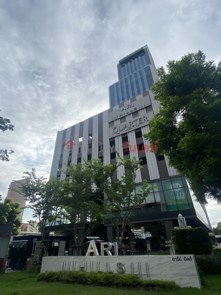 Ari Hills Building-428 Phahonyothin Road (อาคารอารีย์ ฮิลส์-428 ถนน พหลโยธิน),Phaya Thai | OneDay วันเดย์(5)