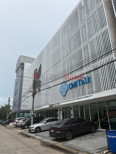 Chill Talk (ชิวทอล์ค),Mueang Nonthaburi | OneDay วันเดย์(1)