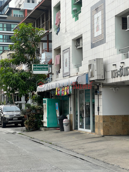The Sunshine Apartment (เดอะ ซันชายน์ อพาร์ทเม้นท์),Chatuchak | OneDay วันเดย์(5)