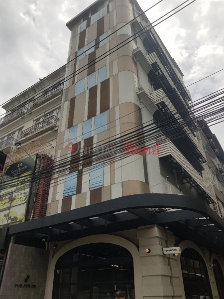 The Period Pratunam Hotel - 39/4, Phetchaburi Road (โรงแรมเดอะ พีเรียด ประตูน้ำ - 39/4, ถนน เพชรบุรี),Ratchathewi | OneDay วันเดย์(1)