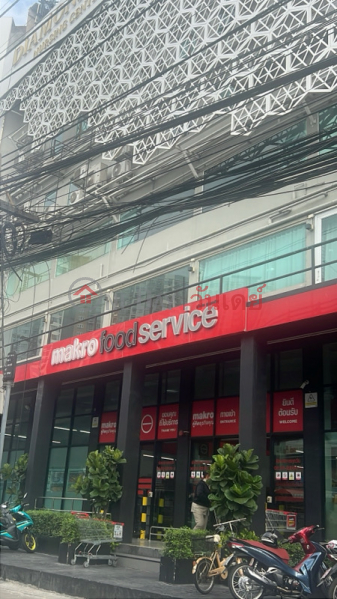 Makro Food Service Pongpetch (แม็คโคร ฟู้ดเซอร์วิส สาขาพงศ์เพชร),Lak Si | OneDay วันเดย์(4)