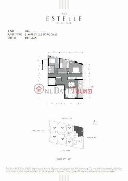 คอนโด สำหรับ ขาย: The Estelle Phrom Phong, 102 ตร.ม., 2 ห้องนอน รายการขาย