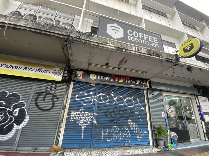 Coffee Beestrongs-187 Phahonyothin Road (บีสตรอง คอฟฟี่-187 ถนน พหลโยธิน),Phaya Thai | OneDay วันเดย์(3)