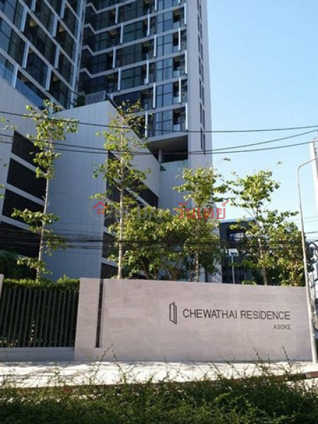 Condo for Rent: Chewathai Residence Asoke, 29 m², 1 bedroom(s) Thailand Rental | ฿ 22,000/ month