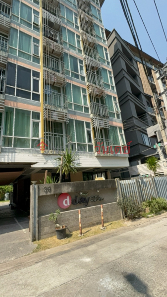 Dday Service Apartment Mengjai (Dday Service Apartment Mengjai),Huai Khwang | OneDay วันเดย์(1)