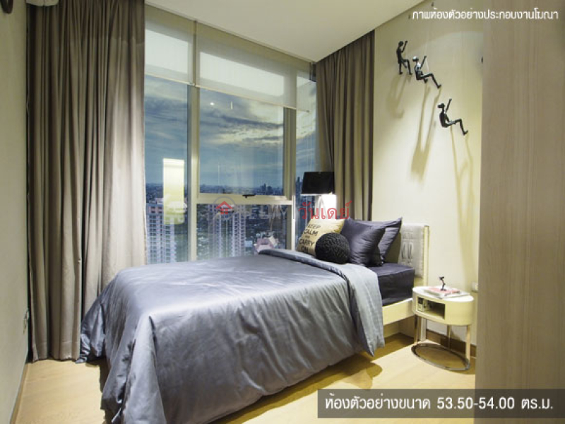 , 1 Residential, Rental Listings, ฿ 20,000/ month