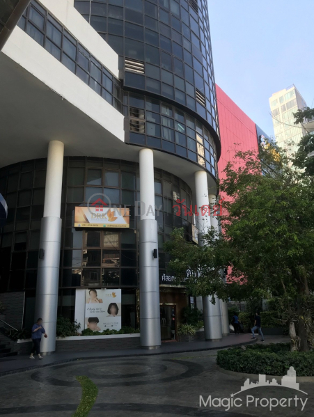 ให้เช่า พื้นที่สำนักงาน ใน โมเดอร์น ทาวน์ เอกมัย เขตวัฒนา กรุงเทพมหานคร รายการเช่า