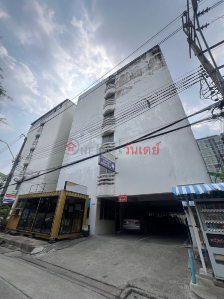 ธีรา อพาร์ทเมนต์ (Theera Apartment) จตุจักร | OneDay วันเดย์(1)