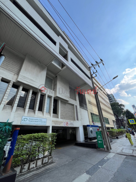 Ratnin Eye Hospital (โรงพยาบาลจักษุ รัตนิน),Watthana | OneDay วันเดย์(5)