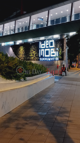 ไอดีโอ โมบิ สุขุมวิท 66 (Ideo Mobi Sukhumvit 66) บางนา 2 | OneDay วันเดย์(4)