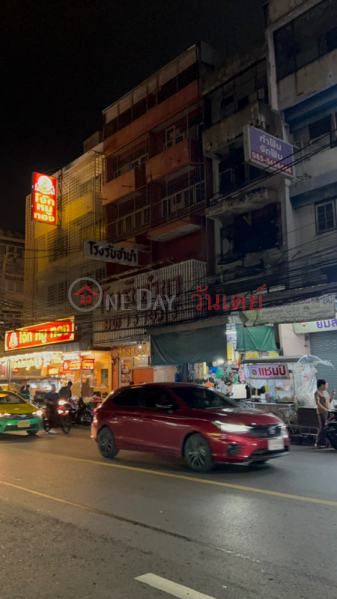 Maharat Pawnshop (โรงรับจำนำมหาราษฎร์),Din Daeng | OneDay วันเดย์(1)