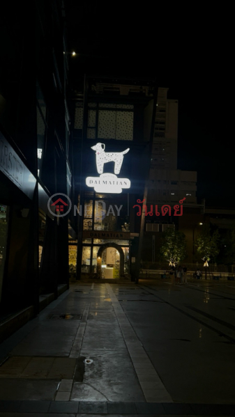 Dalmatian 달마시안 Siam Square Block I (Dalmatian สาขา สยามสแควร์),Pathum Wan | OneDay วันเดย์(2)