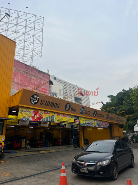 B-Quik Susco Phahon Yothin Soi 24 (บี-ควิก ซัสโก้ พหลโยธิน ซ.24),Chatuchak | OneDay วันเดย์(3)