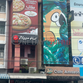 Cafe Amazon Talad Sri Sombat - 543(19/24) Phibunsongkram Road|คาเฟ่ อะเมซอน สาขาตลาดศรีสมบัติ- 543(19/24),ถ.พิบูลย์สงคราม