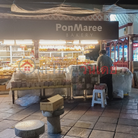 PonMaree BAKERY Victory Monument,Ratchathewi, Thailand