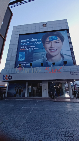 TMBThanachart Muang Ake Rangsit (ทีเอ็มบีธนชาติ สาขาเมืองเอก รังสิต),Lam Luk Ka | OneDay วันเดย์(1)